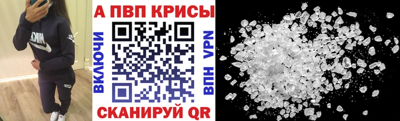 Купить наркотик Коркино Кокаин  Alpha-PVP  Марихуана  Бутират  Меф мяу мяу 