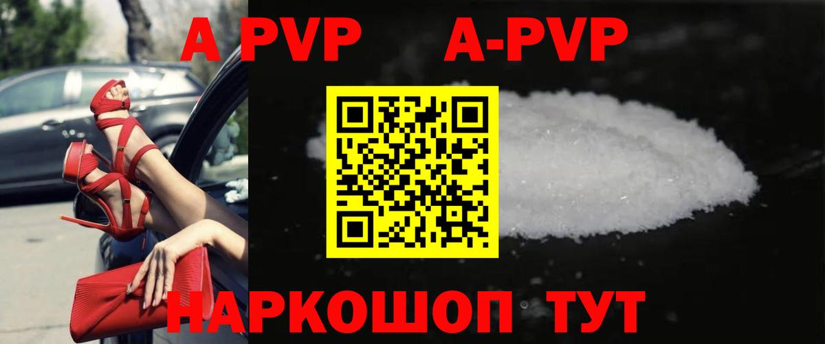 МЕФ Коркино