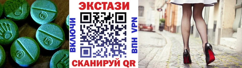маркетплейс Telegram  omg   Коркино  Экстази бентли 