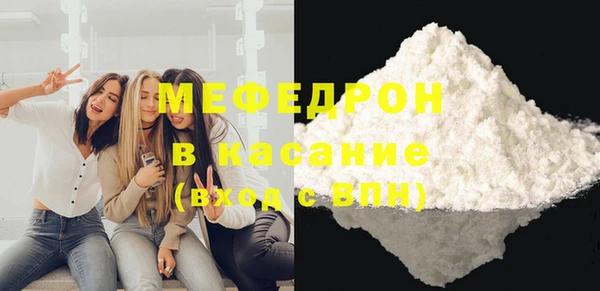 spice Костерёво