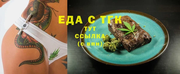 мефедрон Корсаков