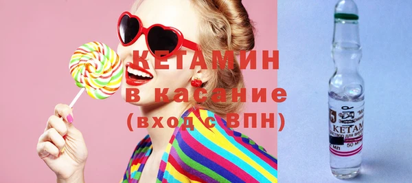шишки Нягань