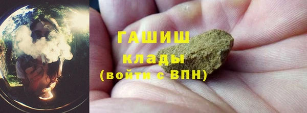spice Костерёво