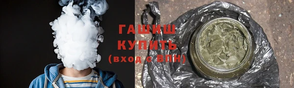 герыч Козельск