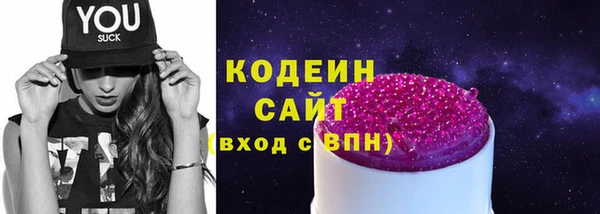 кокаин перу Краснотурьинск