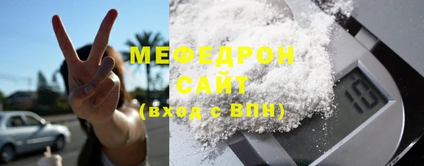 хмурый Медвежьегорск