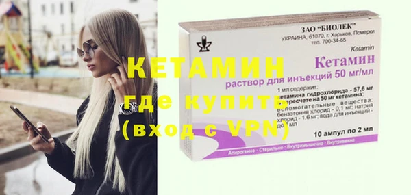меф Козловка