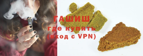 эйфоретик Красноперекопск
