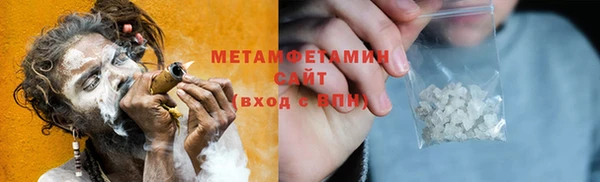 мефедрон Корсаков