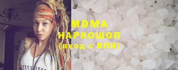 мефедрон Корсаков