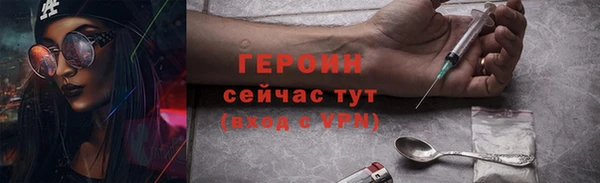 spice Костерёво