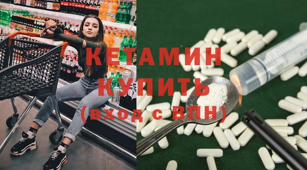 мефедрон Корсаков