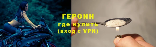 кокаин перу Краснотурьинск