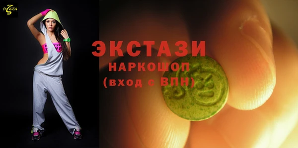 мефедрон Корсаков
