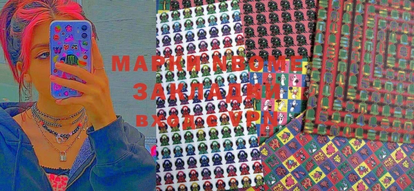 герыч Коряжма