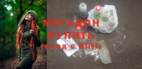 герыч Козельск