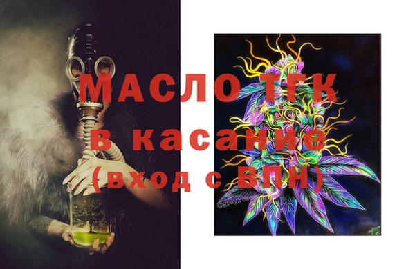 герыч Коряжма