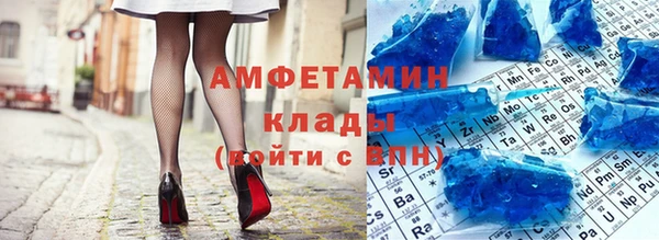 spice Костерёво