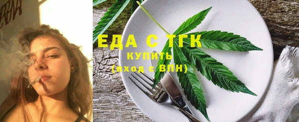 мефедрон Корсаков