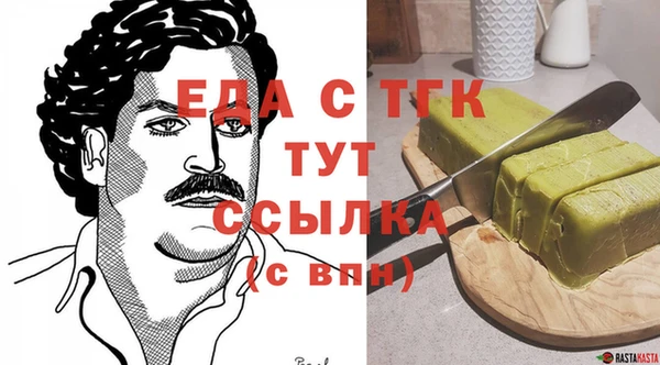 марки lsd Михайловка
