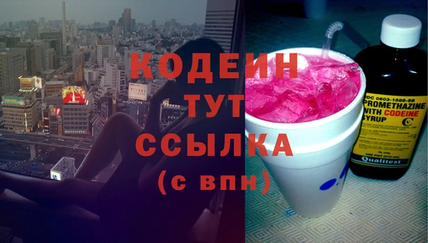 мефедрон Корсаков