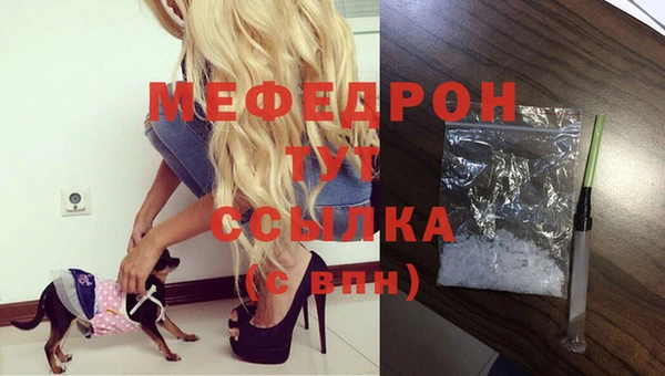 spice Костерёво