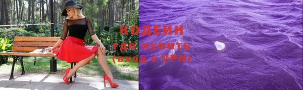 spice Костерёво