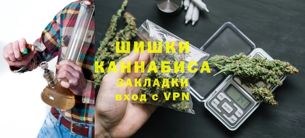 герыч Коряжма