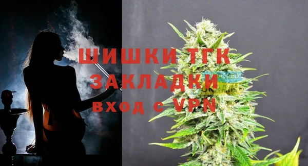 мефедрон Корсаков