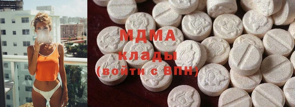 кокаин перу Краснотурьинск