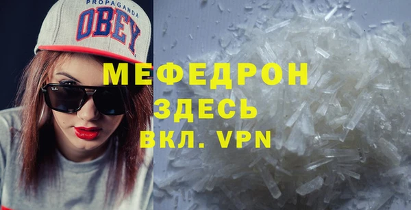 гашишное масло Краснослободск
