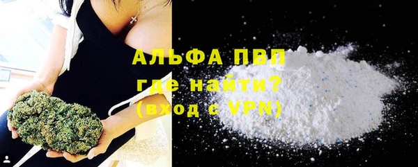 бутират Кодинск