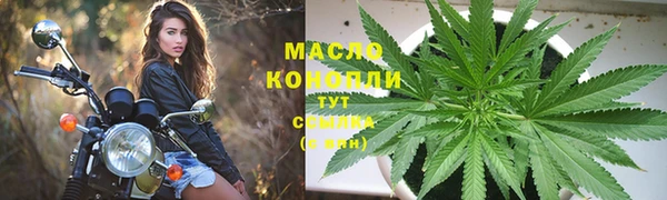 мефедрон Корсаков