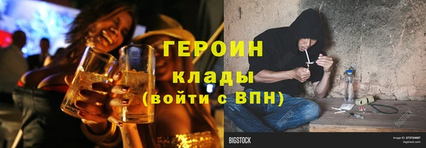 spice Костерёво