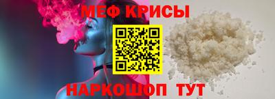 гашик Беслан