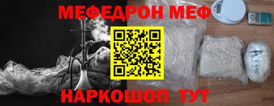 гашик Беслан