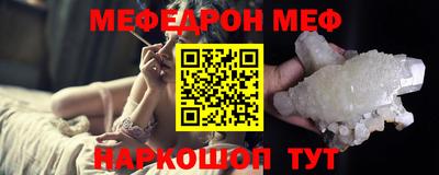 бутик Гагарин