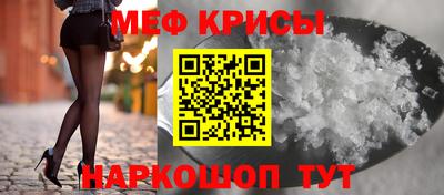 a pvp Гусиноозёрск