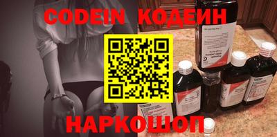 каннабис Гатчина