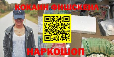 каннабис Гатчина