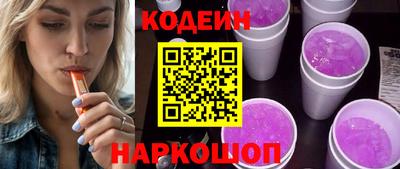 бутик Гагарин
