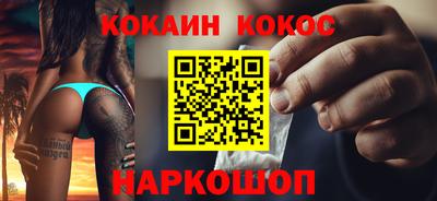 дживик Гай