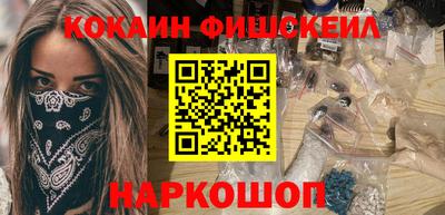 каннабис Гатчина
