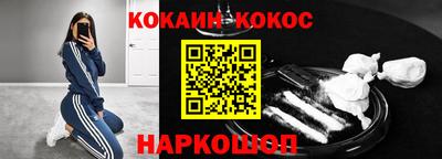 бутик Гагарин