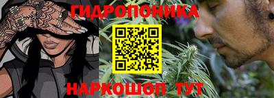 метамфетамин Берёзовский