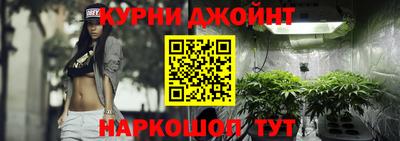 гашик Беслан