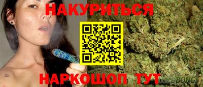 бутик Гагарин