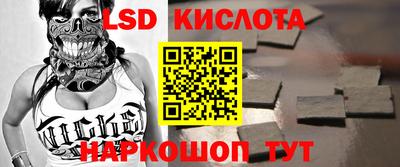 бутик Гагарин