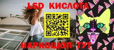 каннабис Гатчина