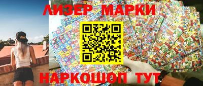 дживик Гай
